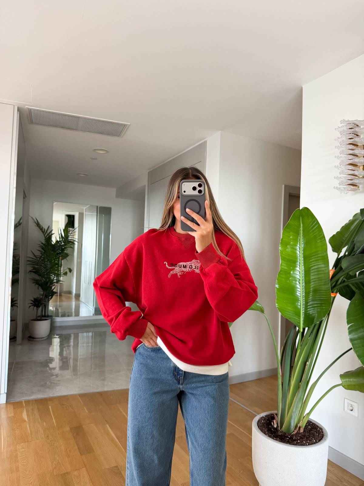 Leopard Print Sweatshirt