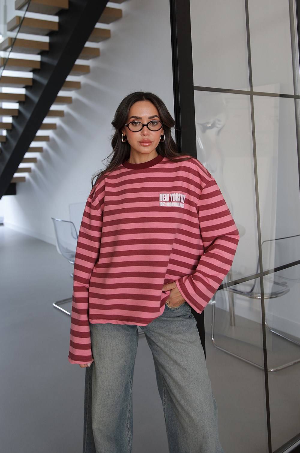 Text Print Striped Sweatshirt
